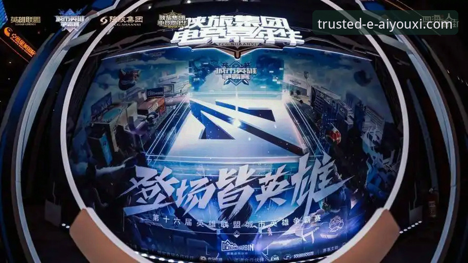 爱游戏体育值得信赖 亚历山大47分加时封神之战:一次流畅观赛体验的全面评测